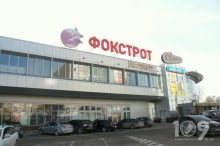����� ����������� "ѳ����", ��������, ������, 15�