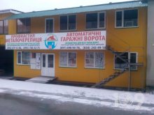 ����� Alu-���-�������� ������, ��������, ��'����, 12