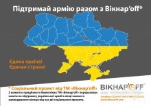 ����� ��� "������������", ��������, �������, 13