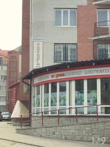 ����� ����������� "MIRA Dental", ������ ����������, ������������, 42�
