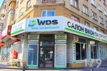 ����� ����� ���� �� ������ "WDS", ��������, ����������, 7