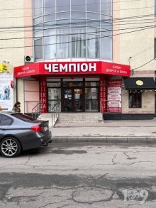 ����� ����� ���� �� ������ "��������", ��������, �����������, 20