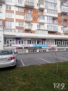 ����� ����������� "Bioma clinic", ��������, �����, 47�