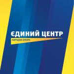 ������� "������ �����", ������������ ������� ����������� �������� ����, ��������