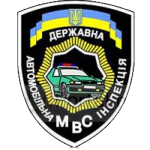 ������� ³������� ���������������� � �������������� �������������� ������� ����������� ������ �� �����������-�������� ���������, �����