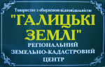 ������� "������� ����", ����, ��������