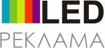 ������� �������� ������� "LED �������", 