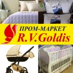 ������� ������� ������� ������ � ���������� �������� R.V.Goldis, ��������