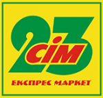 ������� �������-������ ѳ�-23, ��������