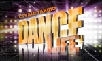 ������� Dance Life, ������� ��������