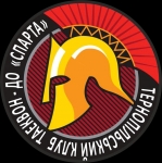 ������� ���������� ���� �������-�� Sparta, 
