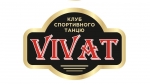 ������� ���� ����������� ����� Vivat (³���), ��������