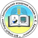 ������� "���������� �������� ������ ��.�.����������", ������������ ������� ������������� ������������ ��������� � ������������������� ������, �������