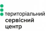 ������� ������������� �������� ����� �6143, ���������