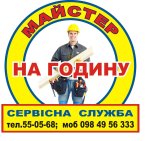 ������� ������� �� ������, ��������