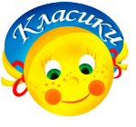 ������� ����� �������� �������� "�������", ��������