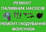������� ������ �������� ������, ��������