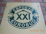 Логотип Магазин "Євробуд-ХХІ", Тернопіль