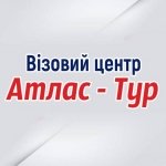 ������� ³����� ����� �����-���, ��������