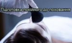 ������� ������� ���������������, ��������� �������� �� ���������, 