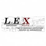 ������� ����� ����� "Lex ����", ��������