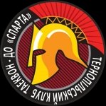 ������� ���������� ���� �������-�� Sparta, 