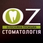 ������� OZ-�����������, �������� �����������, ��������