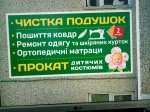 ������� ������ ������� �������, ��������