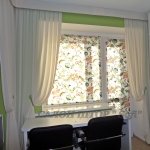 C���� ���� Sofi, �������� - ������, �������, ���������