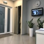 �������� ���������-��������������� ����� ���������㳿 "�������������� ����� ����������", �������� - ������, �������, ���������