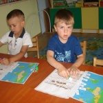 ѳ������ ���� "���������", �������� - ������, �������, ���������