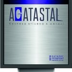 �������� ������� ������ �� ����������������� "Agatastal", �������� - ������, �������, ���������