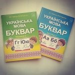 ����������� �����, ����, �������� - ������, �������, ���������