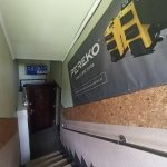 �������� ����� "���� � �����" BAXI, �������� - ������, �������, ���������