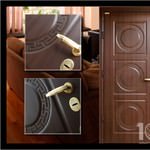 Rehau ³��� - ���� "�����", �������� - ������, �������, ���������