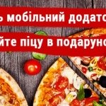��������� ��'� ������������, �������� - ������, �������, ���������