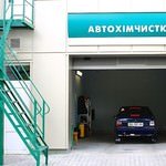"������������", ��� �6, ����, �������� - ������, �������, ���������