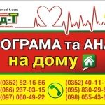 ˳��������-������������ ����� "�����-�", �������� - ������, �������, ���������