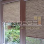 �����-������� ������� ��������� "Windeco", �������� - ������, �������, ���������