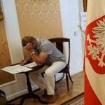 ³���� �������� "����������", �������� - ������, �������, ���������