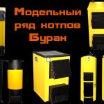 ���������� ���, ���� - ������, �������, ���������