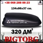 ��������-������� "BigTorg", �������� - ������, �������, ���������