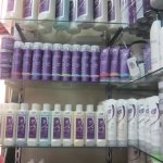 ������� ��������� ��������� "Londa", �������� - ������, �������, ���������