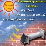 , �������� - ������, �������, ���������