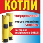 , �������� - ������, �������, ���������