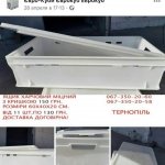 ������-�����, �������� - ������, �������, ���������