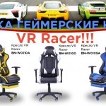 ������� ����� "��� �� ������, ���� "���-����", �������� - ������, �������, ���������