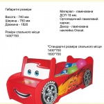 �����-������� "���� ��� ���� "Pixel", �������� - ������, �������, ���������