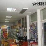 ��������������� �������㳿 "EkoStar", �������� - ������, �������, ���������