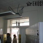 ��������������� �������㳿 "EkoStar", �������� - ������, �������, ���������